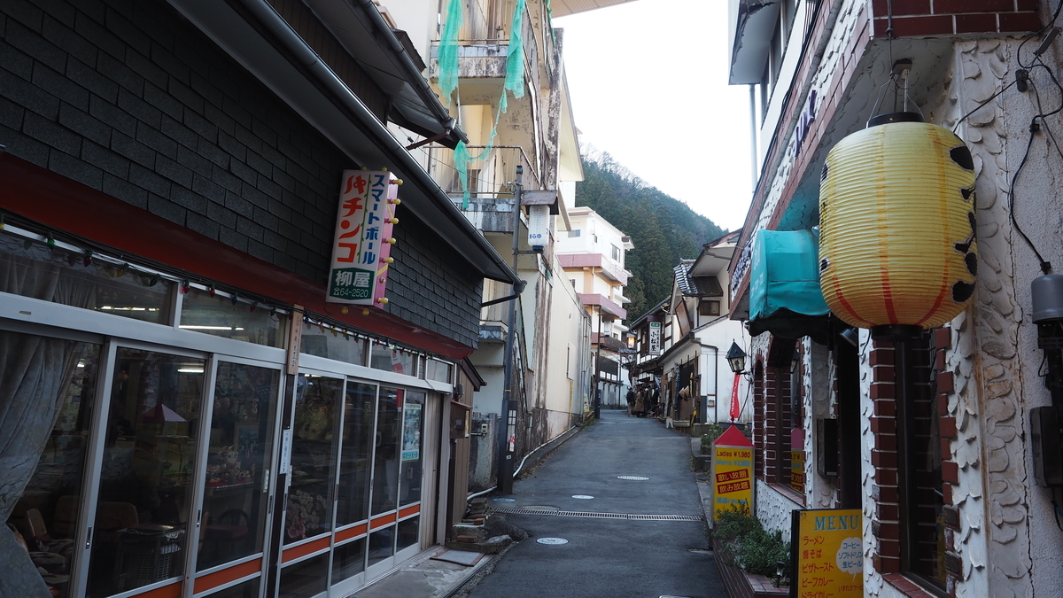 f:id:irukas980:20191216224802j:plain f:id:irukas980:20191216224802j:plain