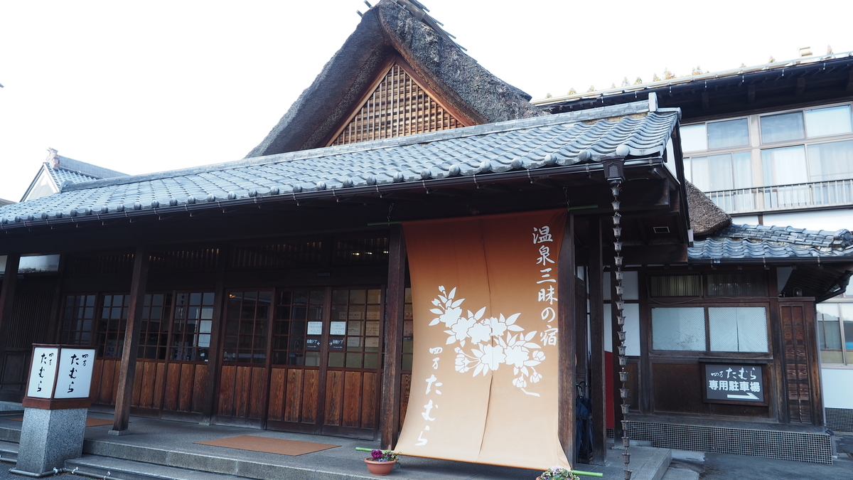 f:id:irukas980:20191216225129j:plain f:id:irukas980:20191216225129j:plain