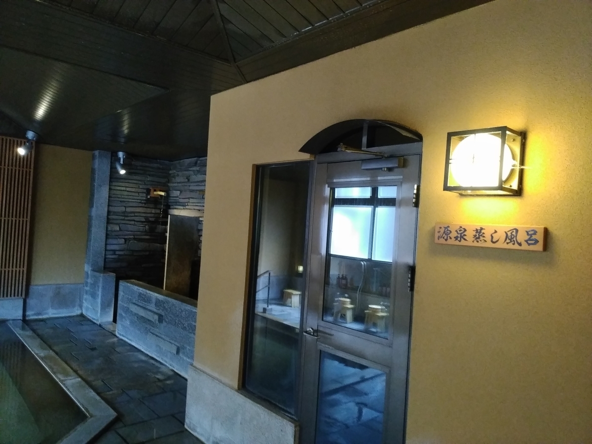 f:id:irukas980:20191216231632j:plain f:id:irukas980:20191216231632j:plain