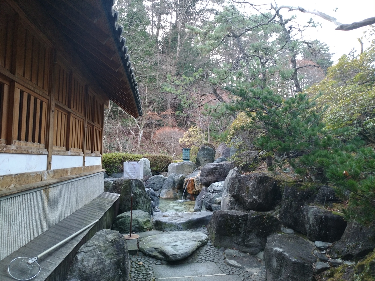 f:id:irukas980:20191216231819j:plain f:id:irukas980:20191216231819j:plain