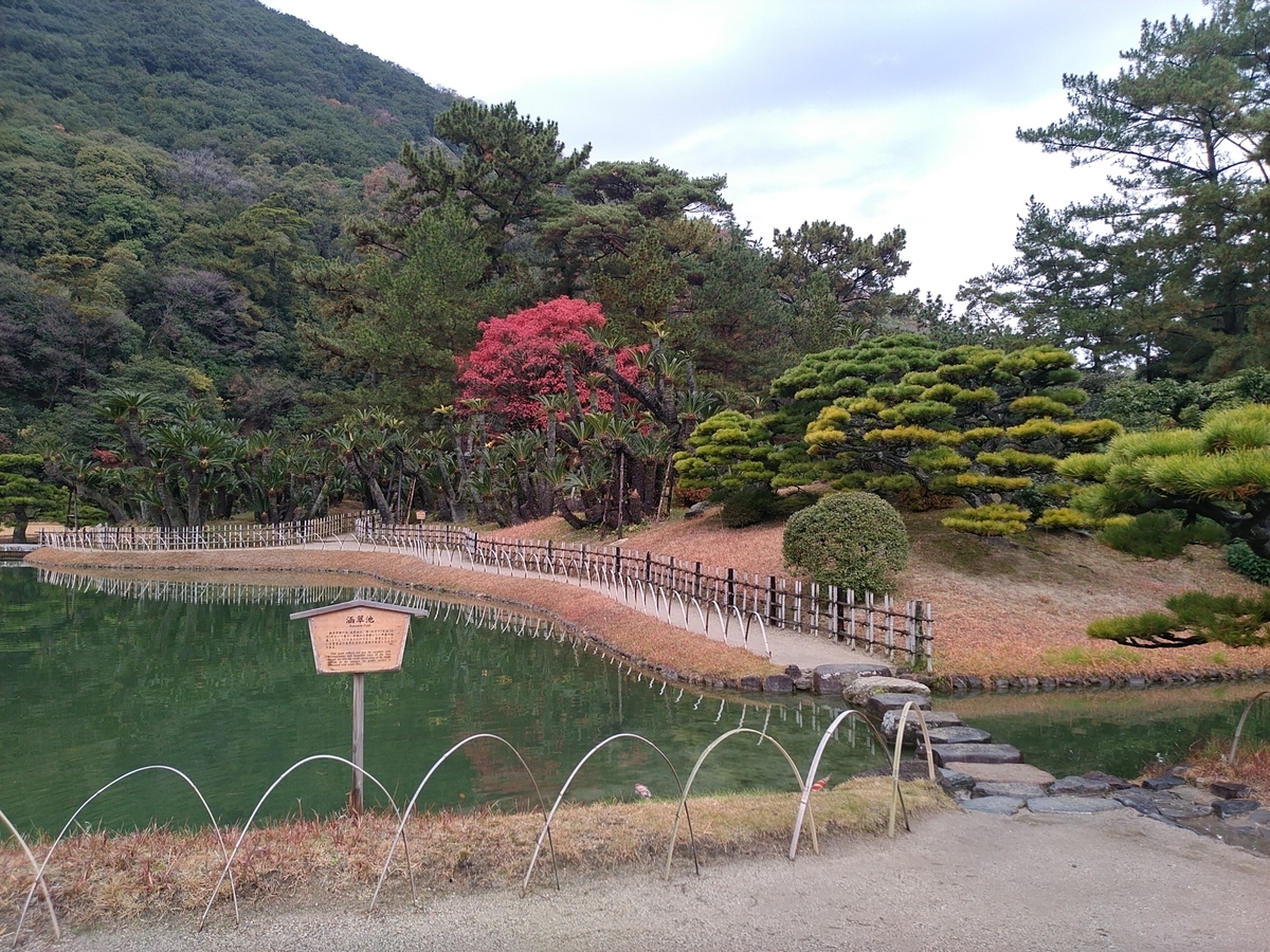 f:id:irukas980:20191224195059j:plain f:id:irukas980:20191224195059j:plain