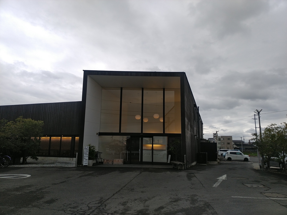 f:id:irukas980:20191224233640j:plain f:id:irukas980:20191224233640j:plain