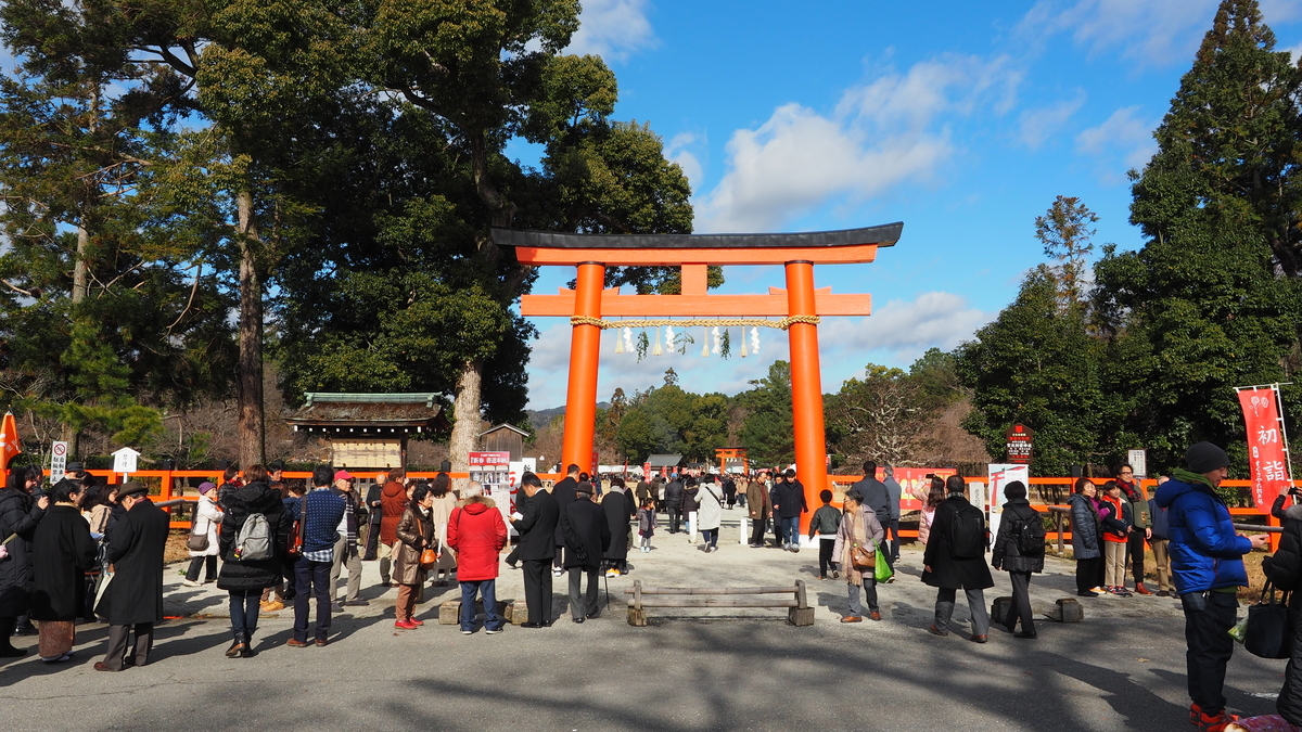 f:id:irukas980:20200118140925j:plain