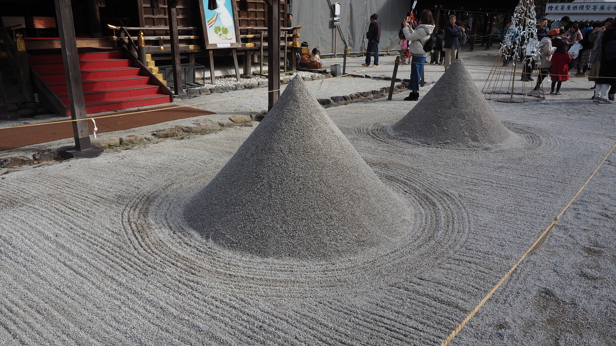 f:id:irukas980:20200118141859j:plain