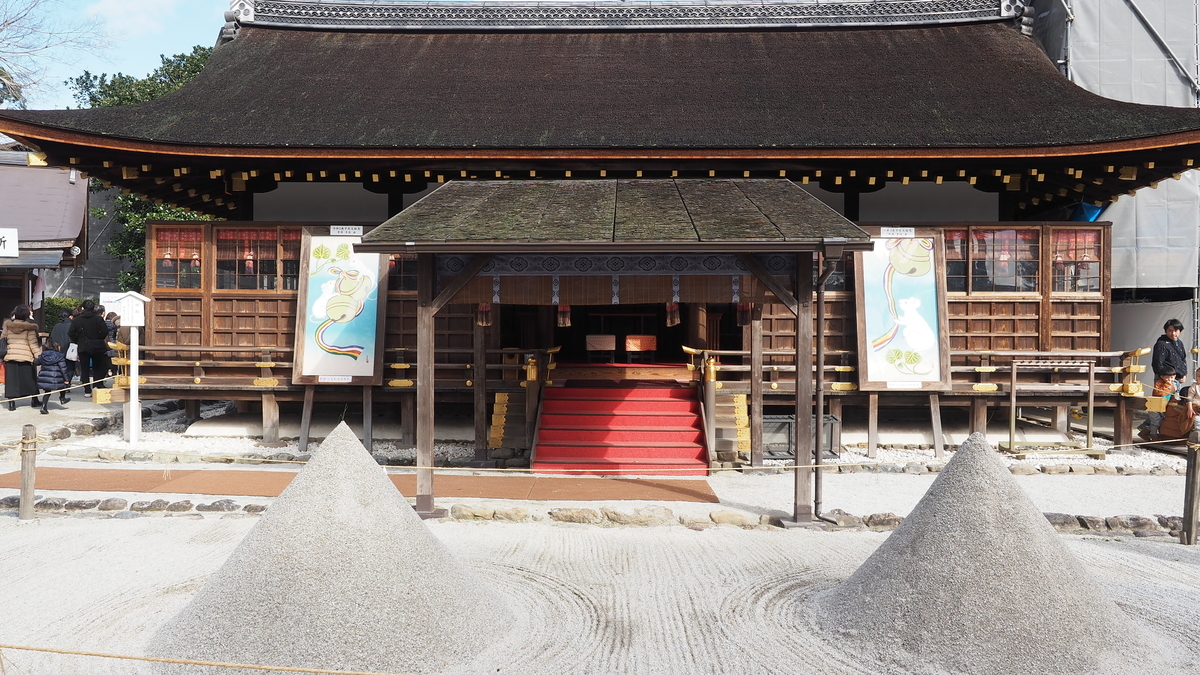 f:id:irukas980:20200118142253j:plain