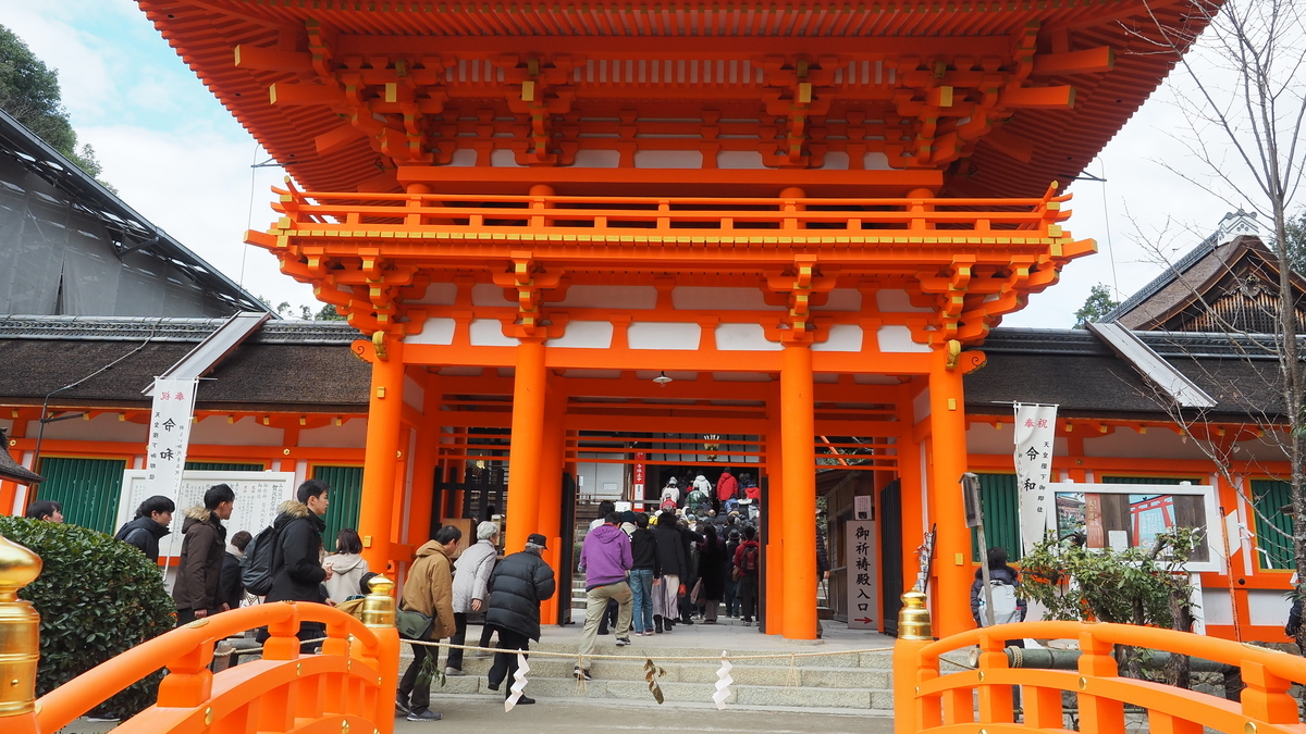 f:id:irukas980:20200118142400j:plain