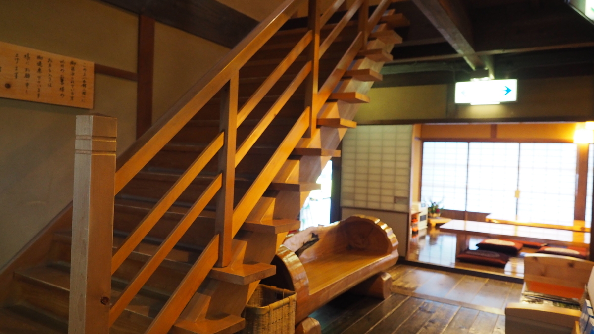 f:id:irukas980:20200118164657j:plain