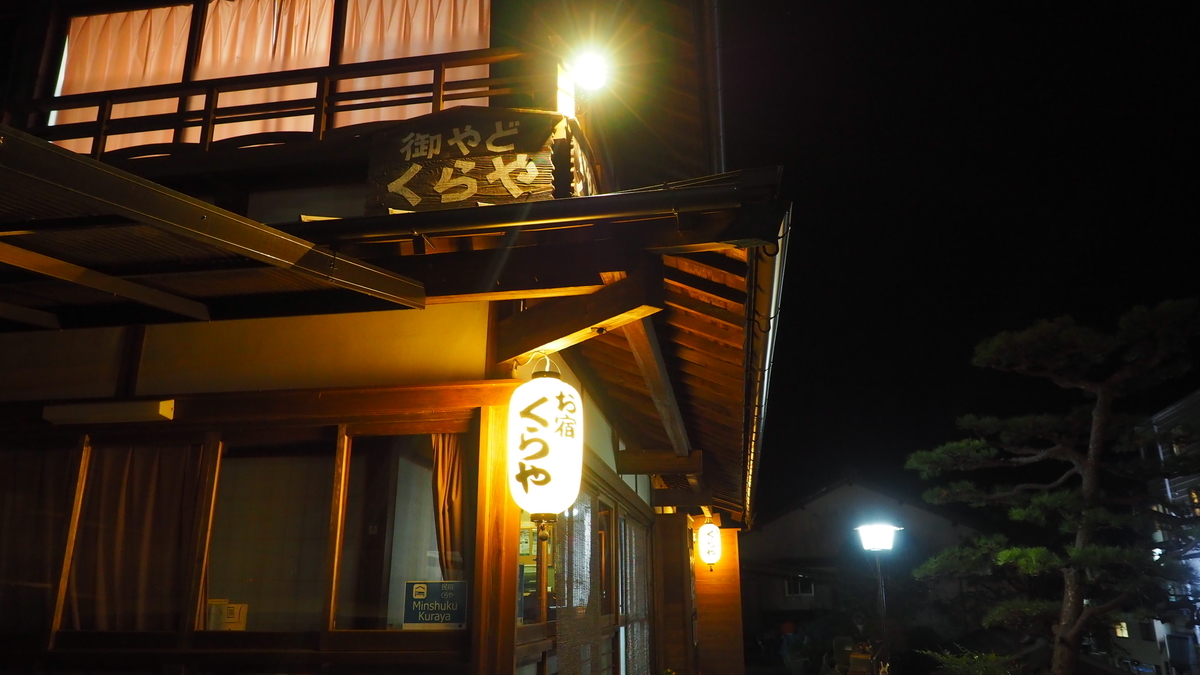 f:id:irukas980:20200126073517j:plain f:id:irukas980:20200126073517j:plain