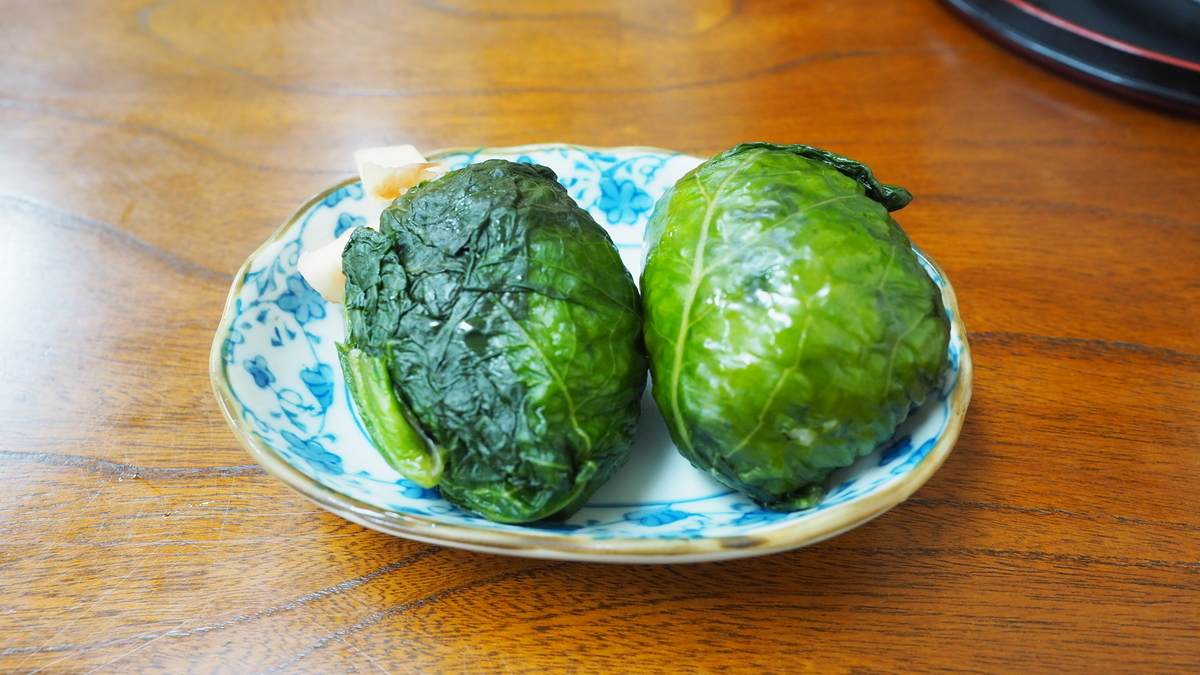 f:id:irukas980:20200126074050j:plain f:id:irukas980:20200126074050j:plain