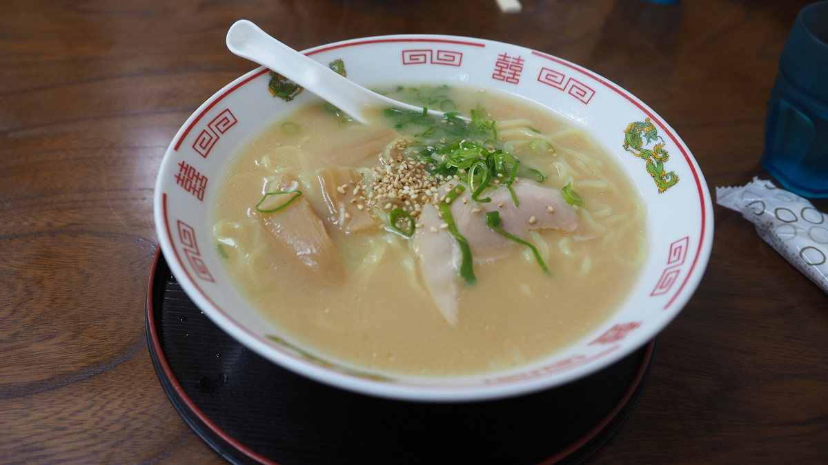 f:id:irukas980:20200126074225j:plain f:id:irukas980:20200126074225j:plain