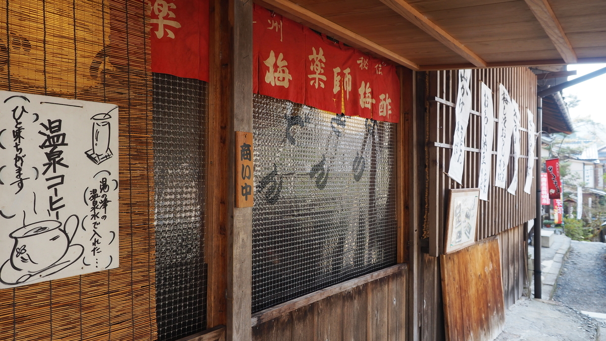 f:id:irukas980:20200126082153j:plain f:id:irukas980:20200126082153j:plain