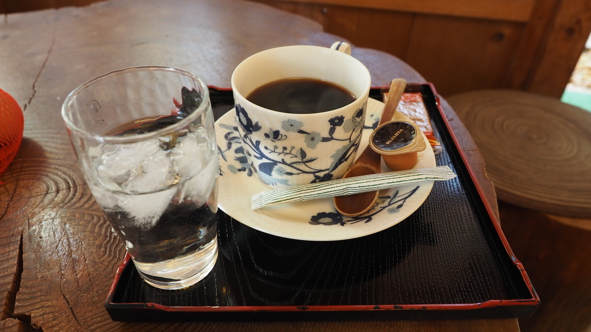 f:id:irukas980:20200126082339j:plain f:id:irukas980:20200126082339j:plain