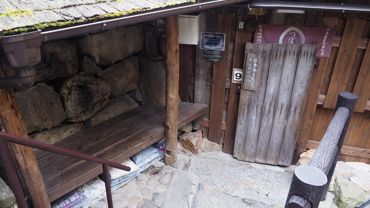 f:id:irukas980:20200126083322j:plain f:id:irukas980:20200126083322j:plain