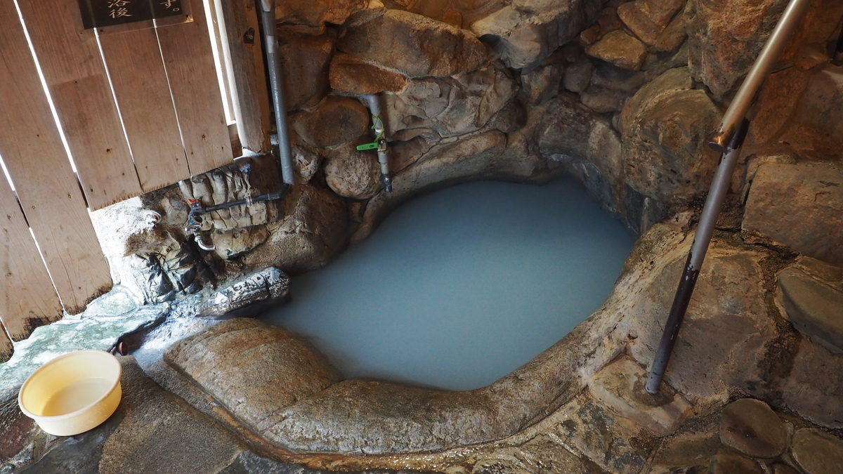 f:id:irukas980:20200126084638j:plain f:id:irukas980:20200126084638j:plain