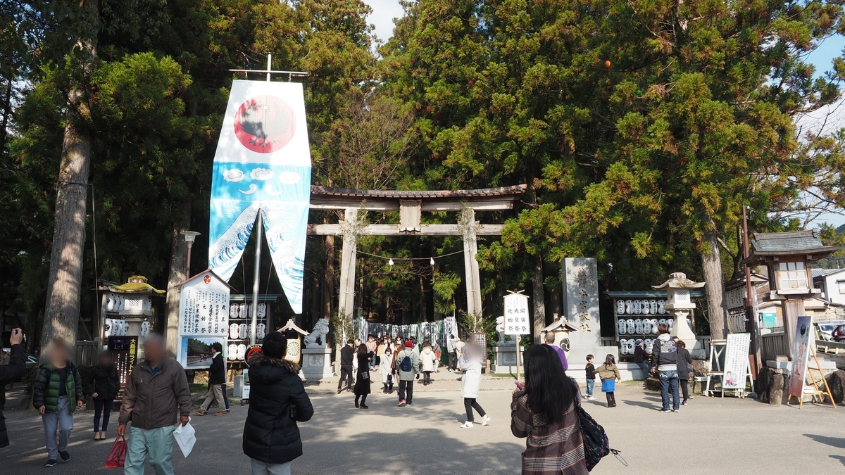 f:id:irukas980:20200126093233j:plain f:id:irukas980:20200126093233j:plain