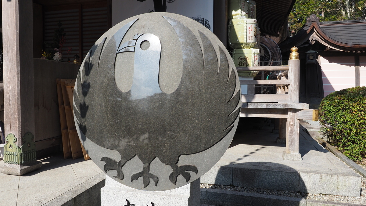 f:id:irukas980:20200126093628j:plain f:id:irukas980:20200126093628j:plain