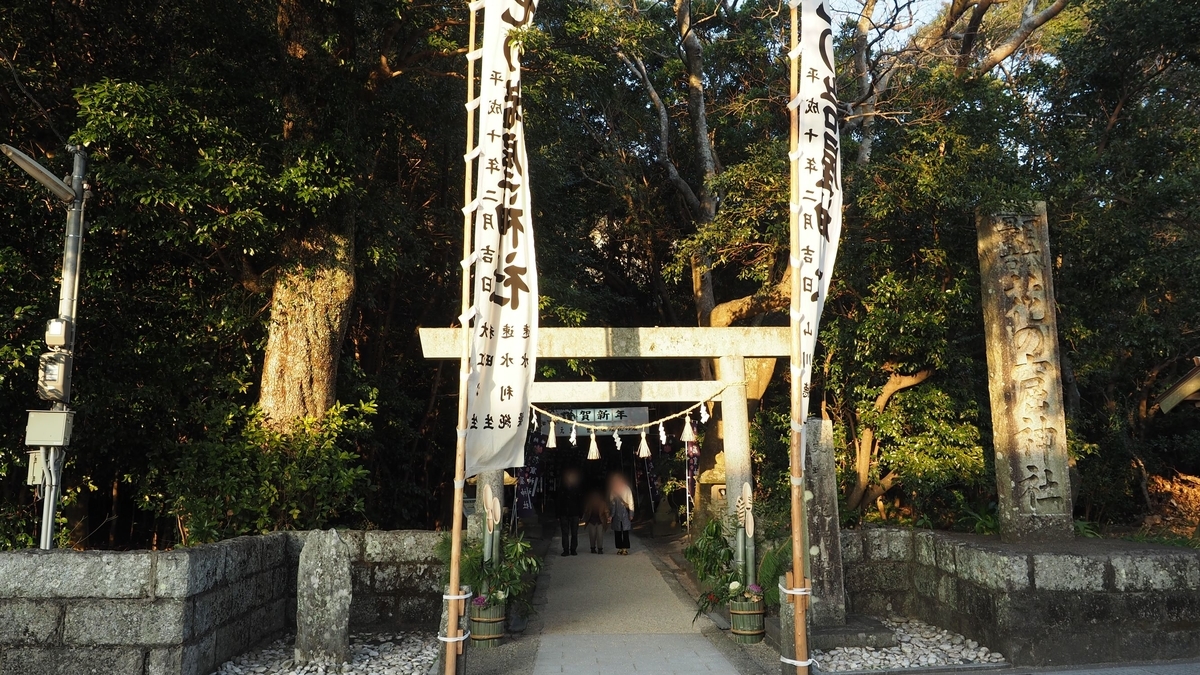 f:id:irukas980:20200126101633j:plain f:id:irukas980:20200126101633j:plain