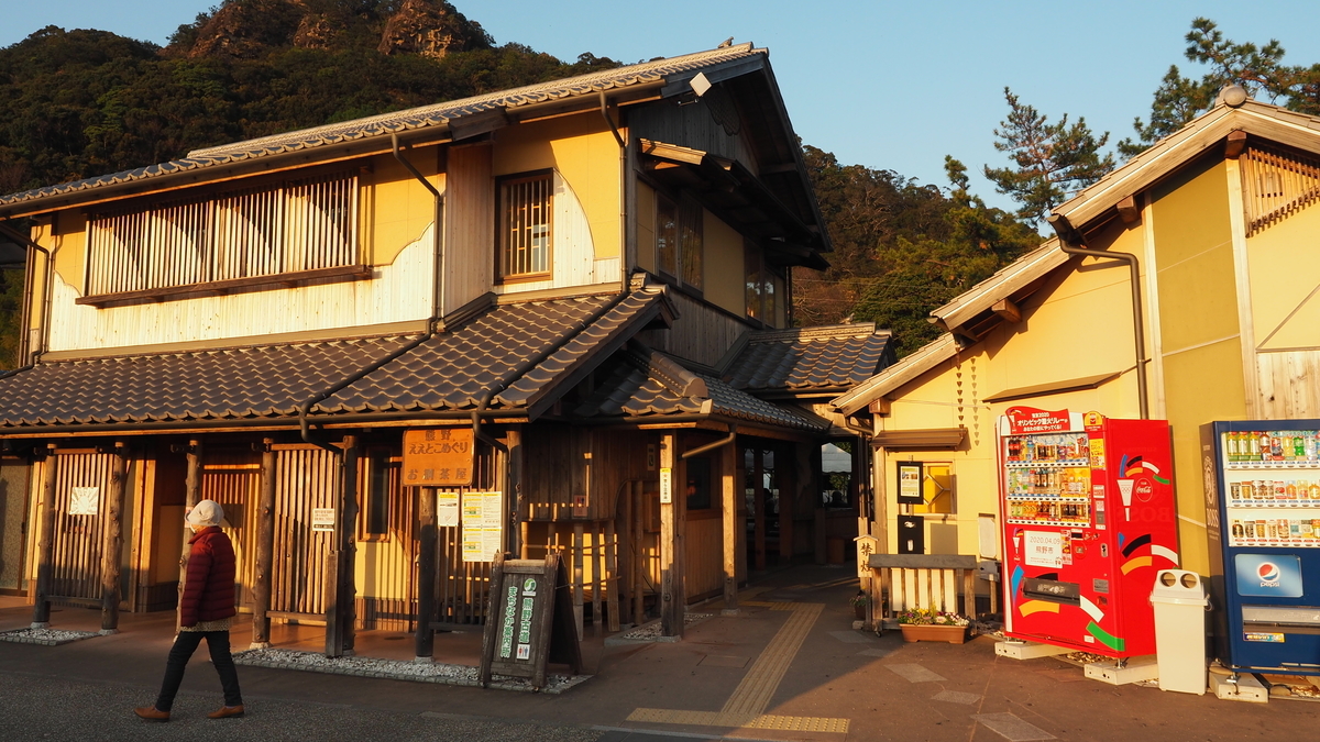 f:id:irukas980:20200126103000j:plain f:id:irukas980:20200126103000j:plain