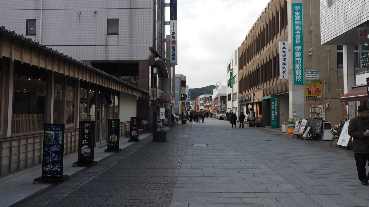 f:id:irukas980:20200202210538j:plain f:id:irukas980:20200202210538j:plain