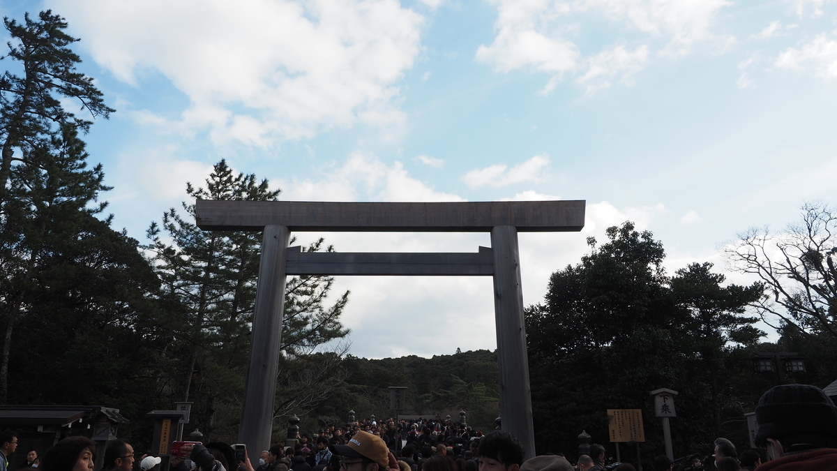f:id:irukas980:20200202220700j:plain f:id:irukas980:20200202220700j:plain