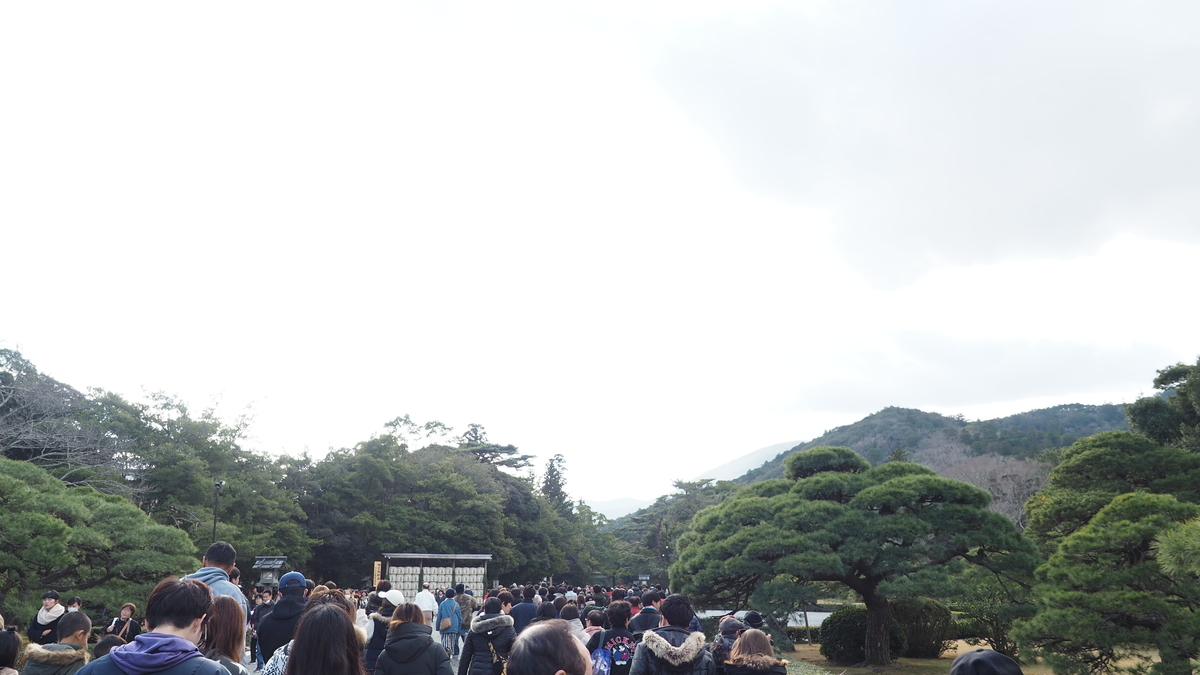 f:id:irukas980:20200202220829j:plain f:id:irukas980:20200202220829j:plain