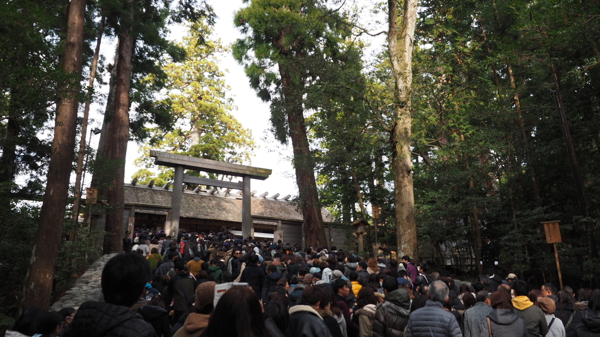 f:id:irukas980:20200202221022j:plain f:id:irukas980:20200202221022j:plain