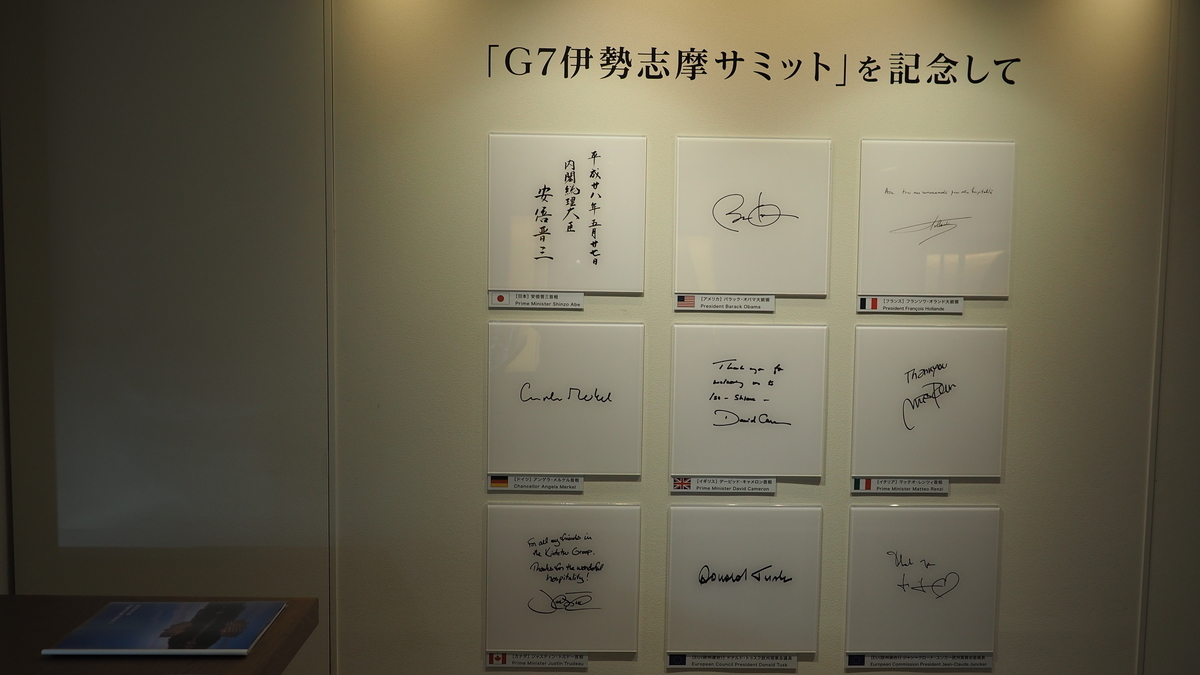 f:id:irukas980:20200202224340j:plain f:id:irukas980:20200202224340j:plain