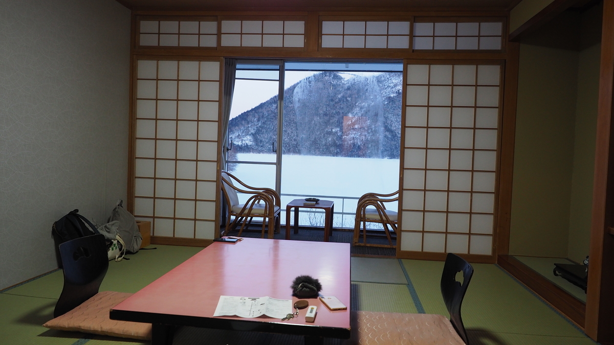 f:id:irukas980:20200216225205j:plain