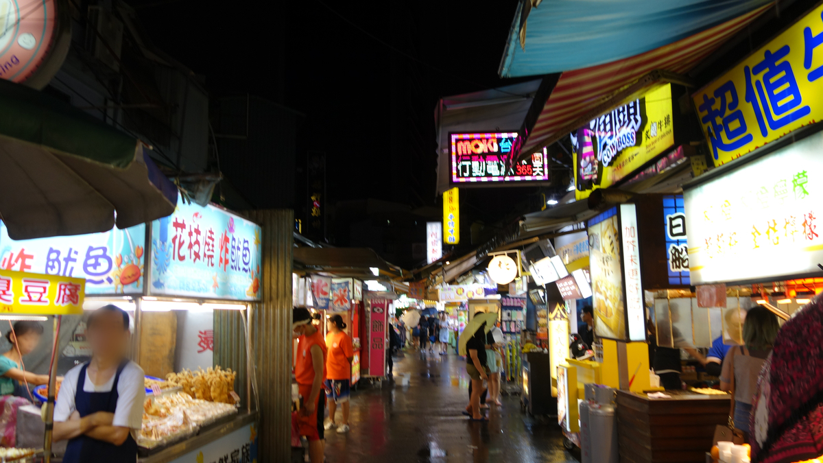 f:id:irukas980:20200310013842j:plain