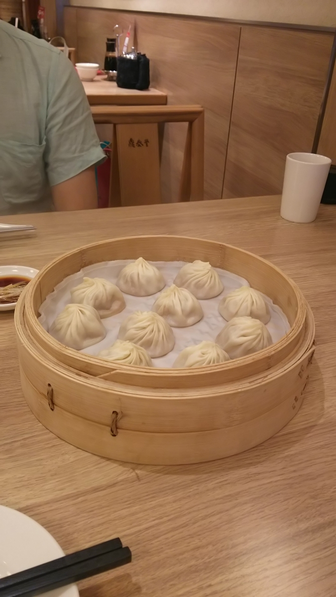 f:id:irukas980:20200322162932j:plain