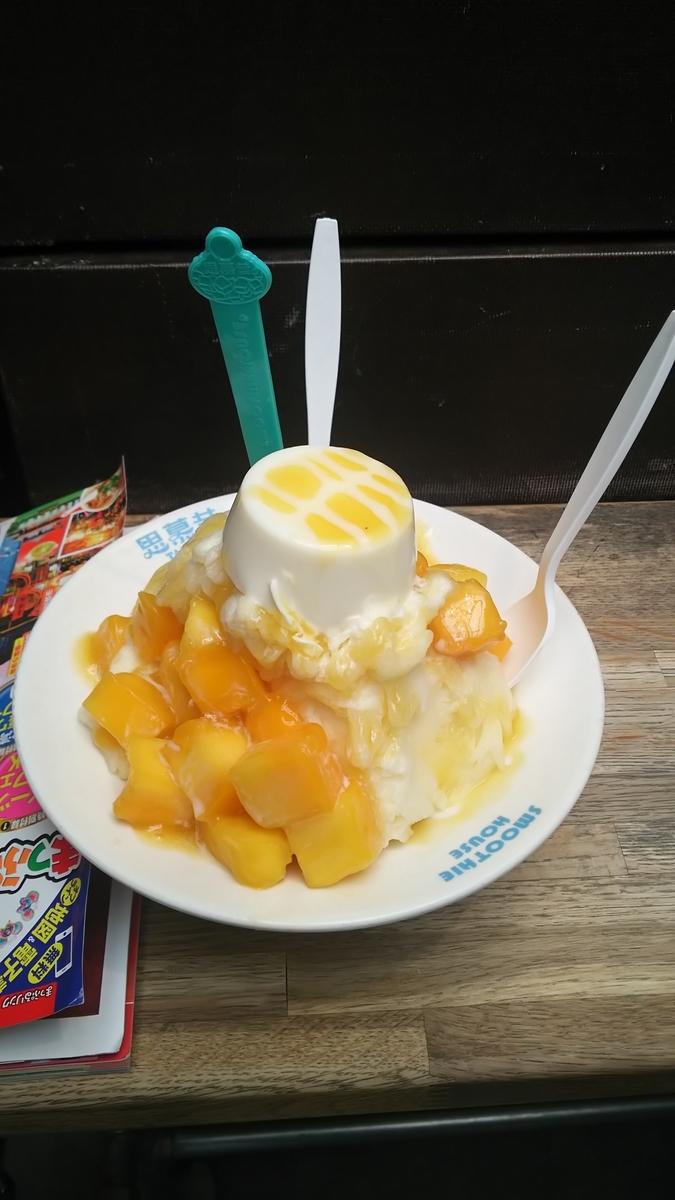 f:id:irukas980:20200322163012j:plain