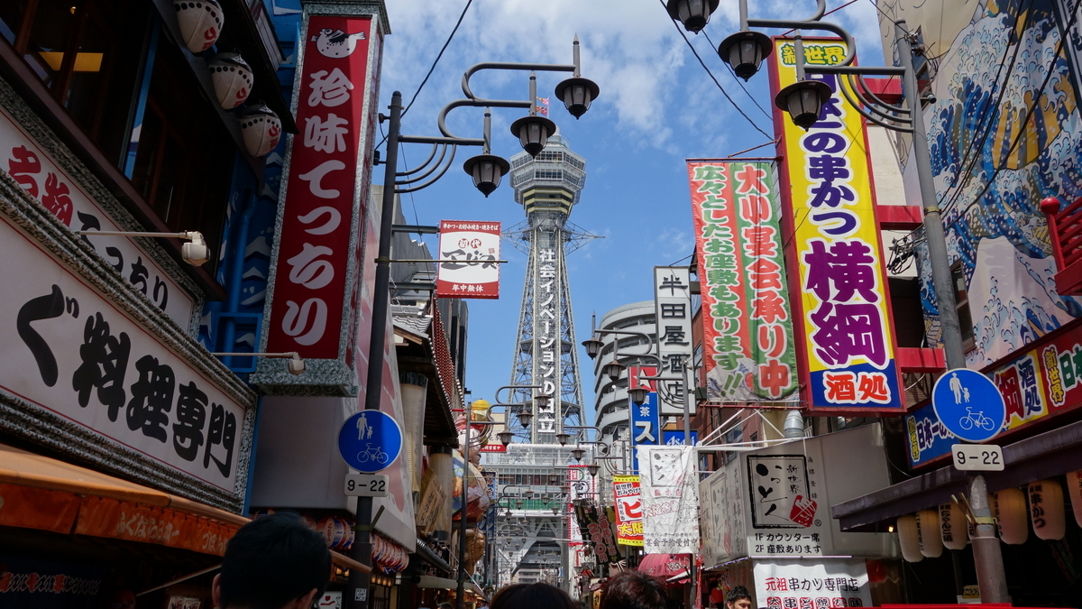 f:id:irukas980:20200405200248j:plain