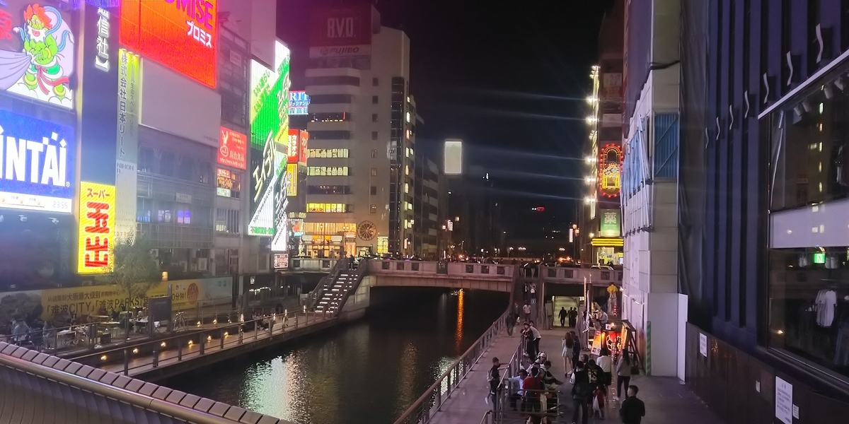 f:id:irukas980:20200405205127j:plain