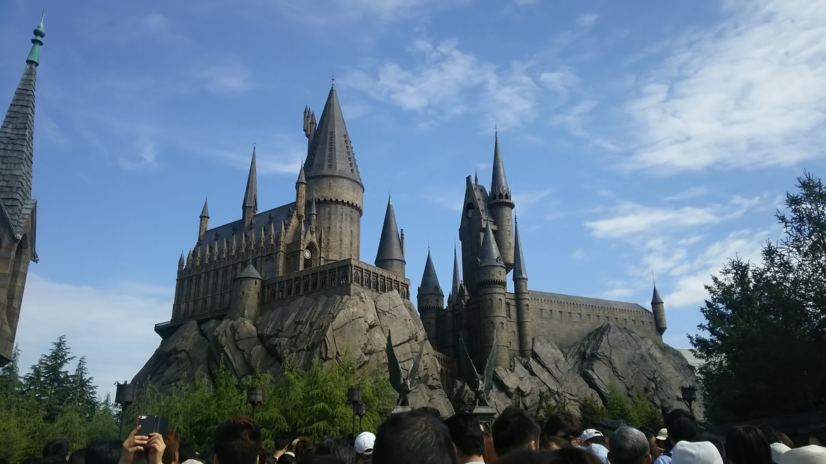 f:id:irukas980:20200405205245j:plain