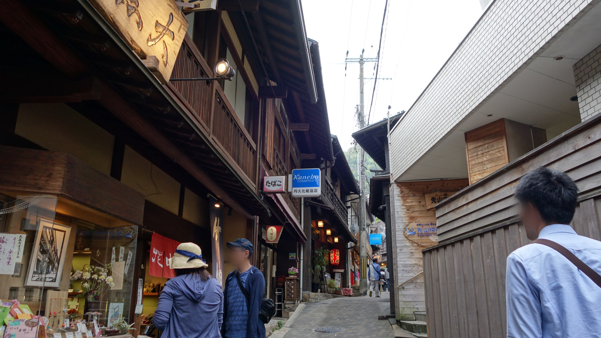 f:id:irukas980:20200412004426j:plain f:id:irukas980:20200412004426j:plain