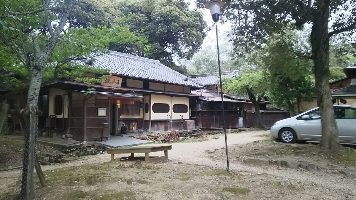 f:id:irukas980:20200419233329j:plain