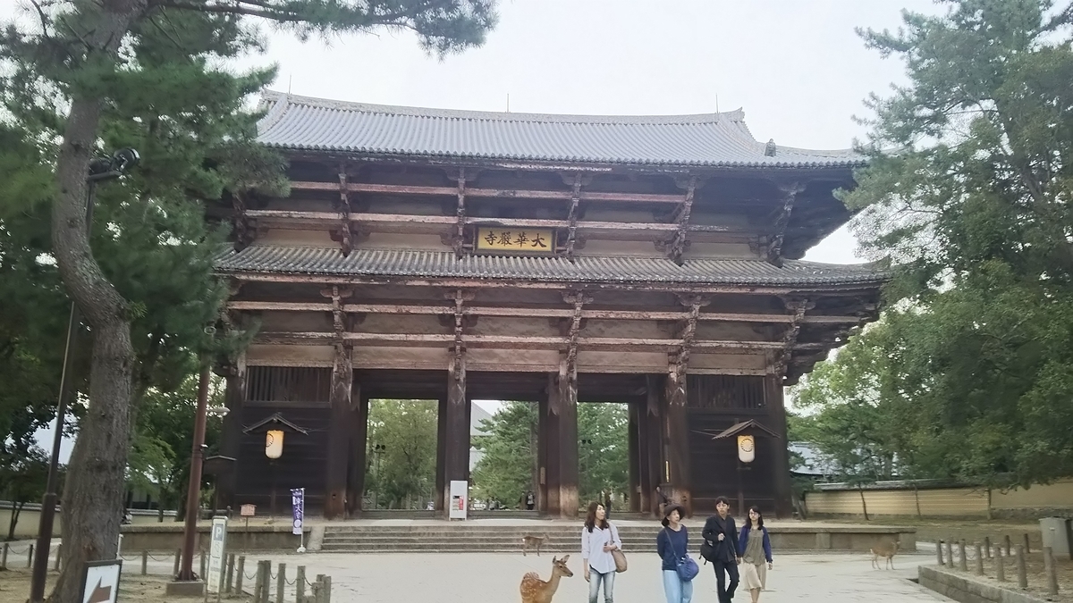 f:id:irukas980:20200419235304j:plain