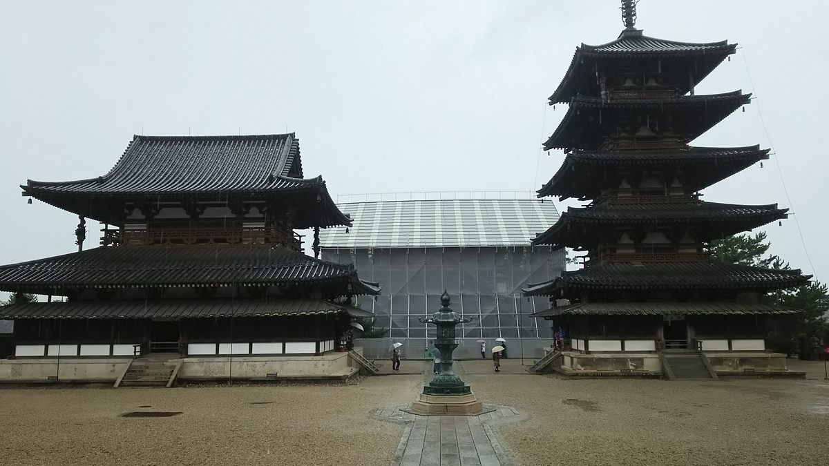 f:id:irukas980:20200420002312j:plain