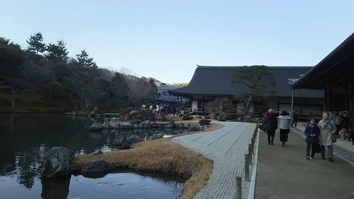 f:id:irukas980:20200425154524j:plain