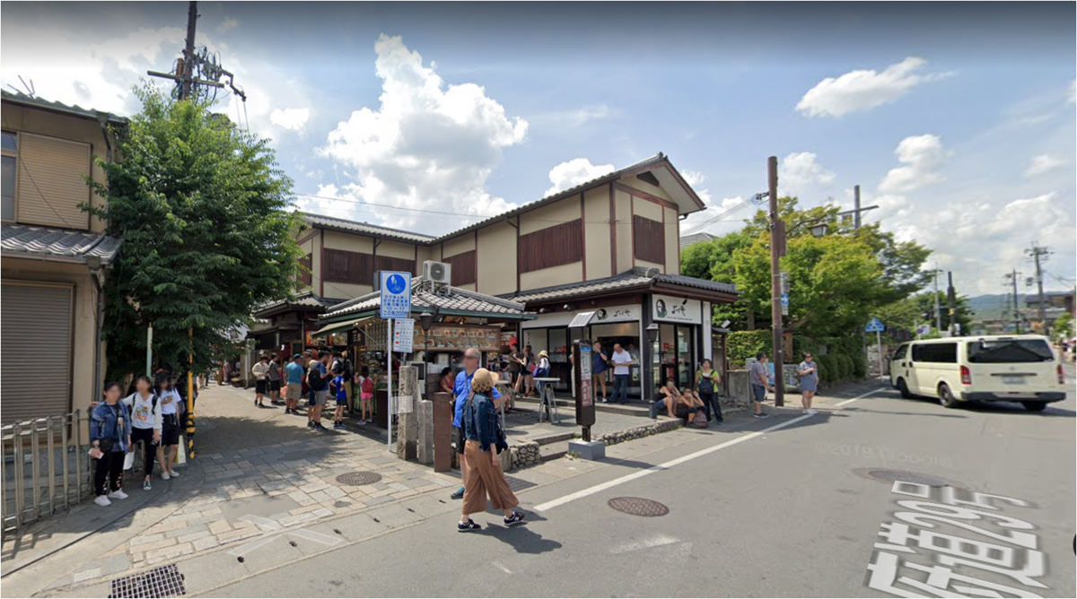 f:id:irukas980:20200425154900p:plain