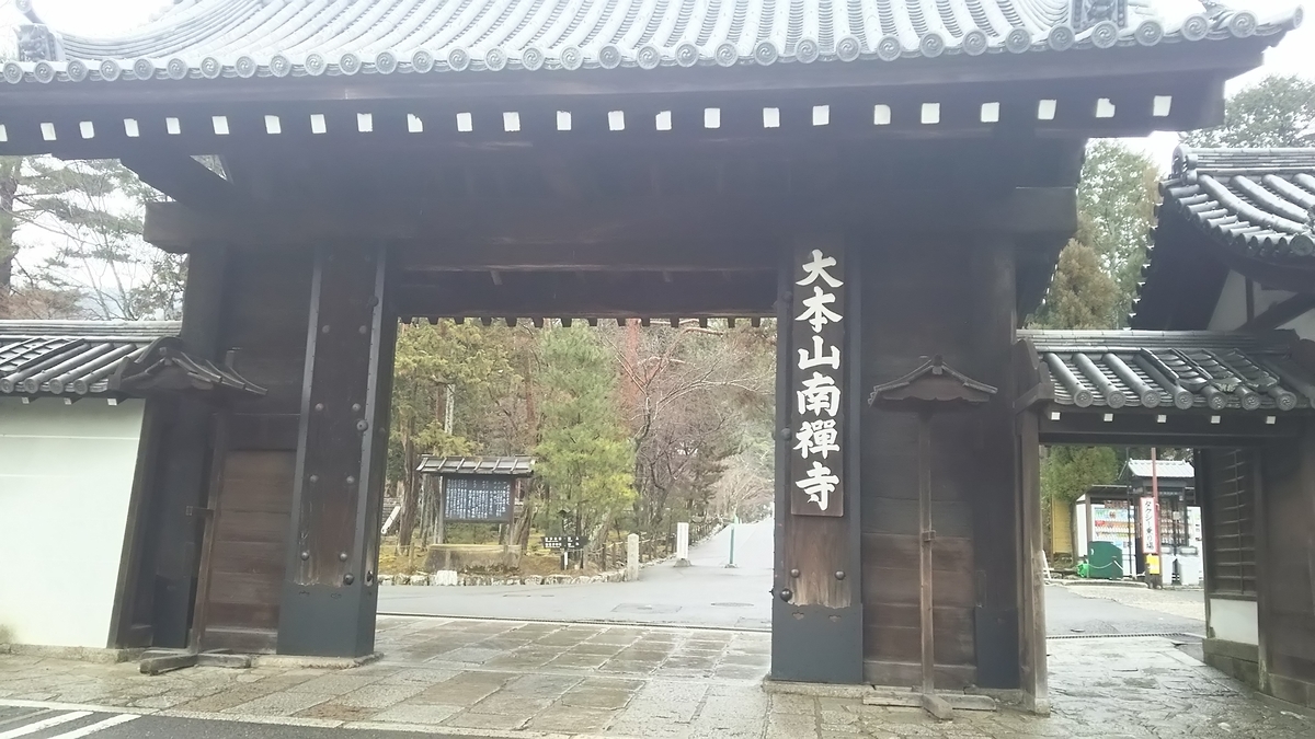 f:id:irukas980:20200506154140j:plain