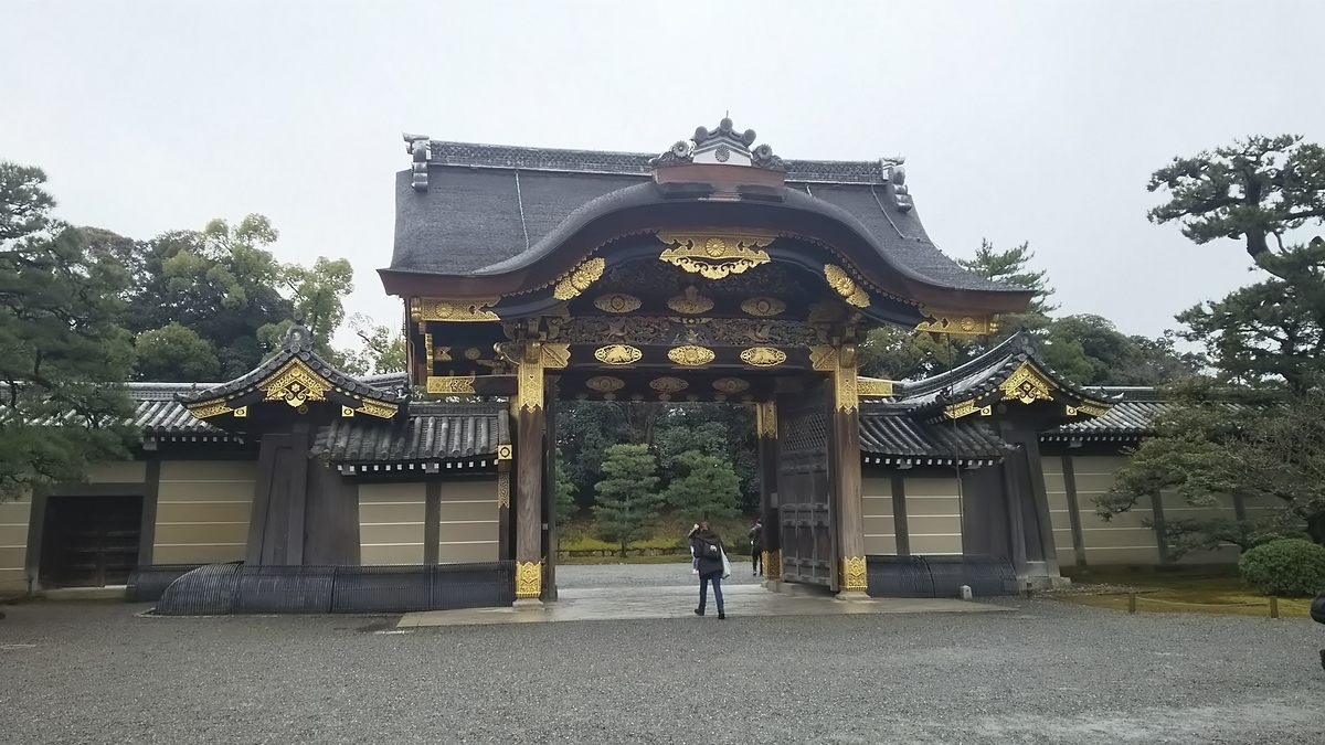 f:id:irukas980:20200506162453j:plain