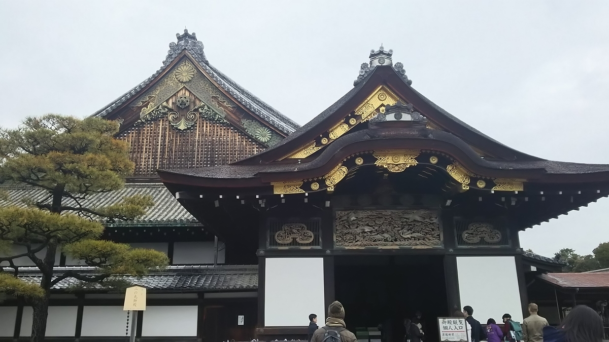 f:id:irukas980:20200506162516j:plain