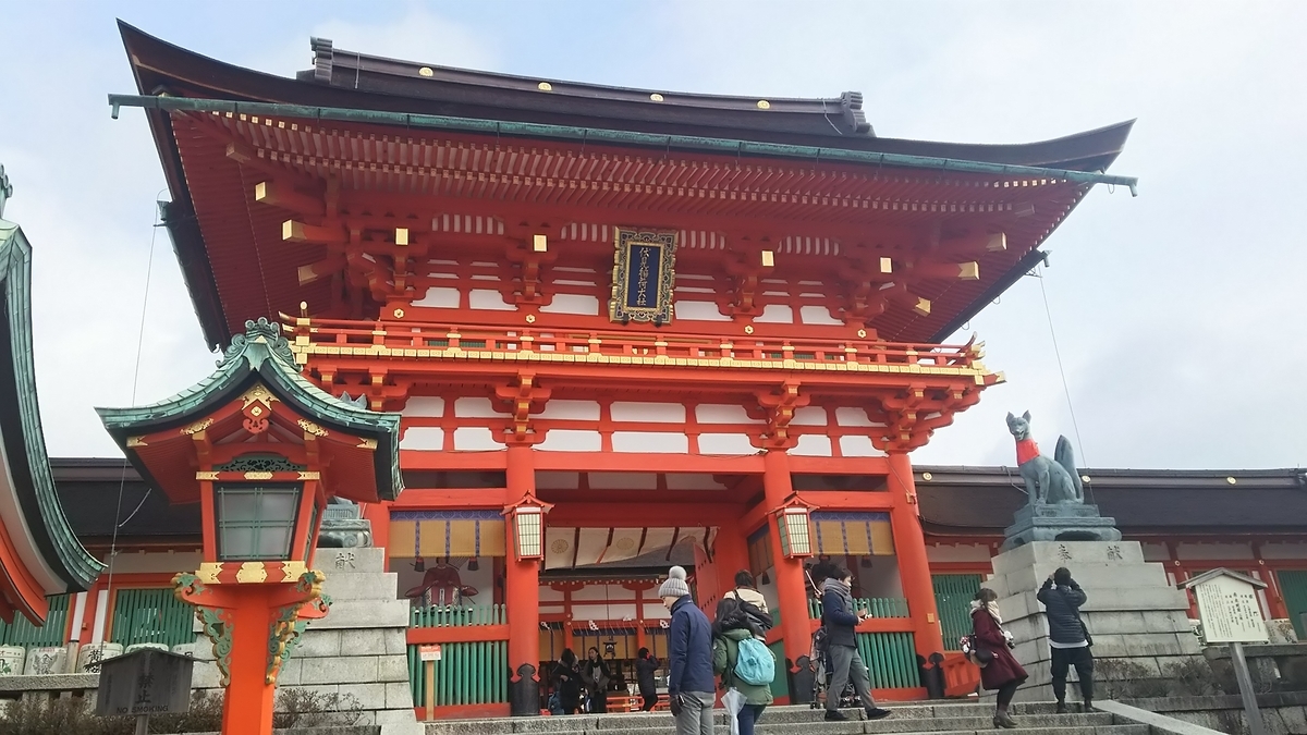 f:id:irukas980:20200506184428j:plain