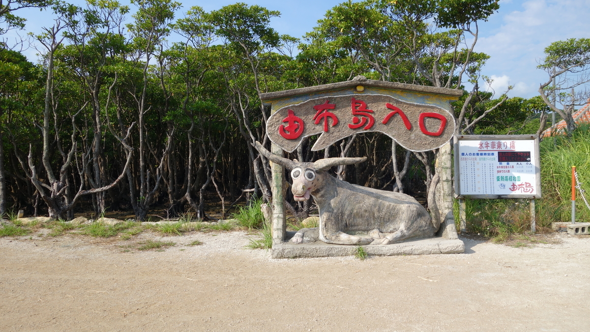 f:id:irukas980:20200518225938j:plain f:id:irukas980:20200518225938j:plain