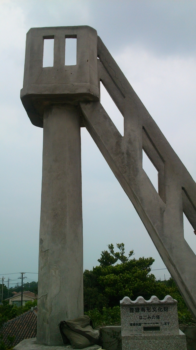 f:id:irukas980:20200529001404j:plain