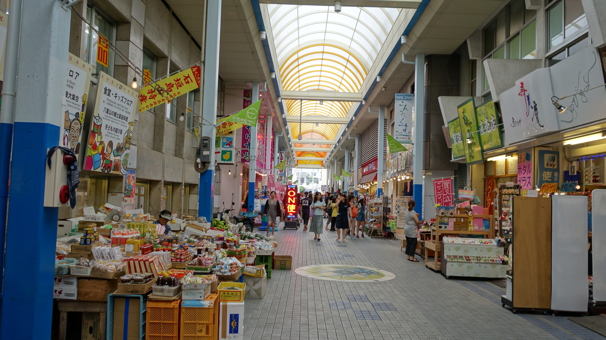 f:id:irukas980:20200529002158j:plain