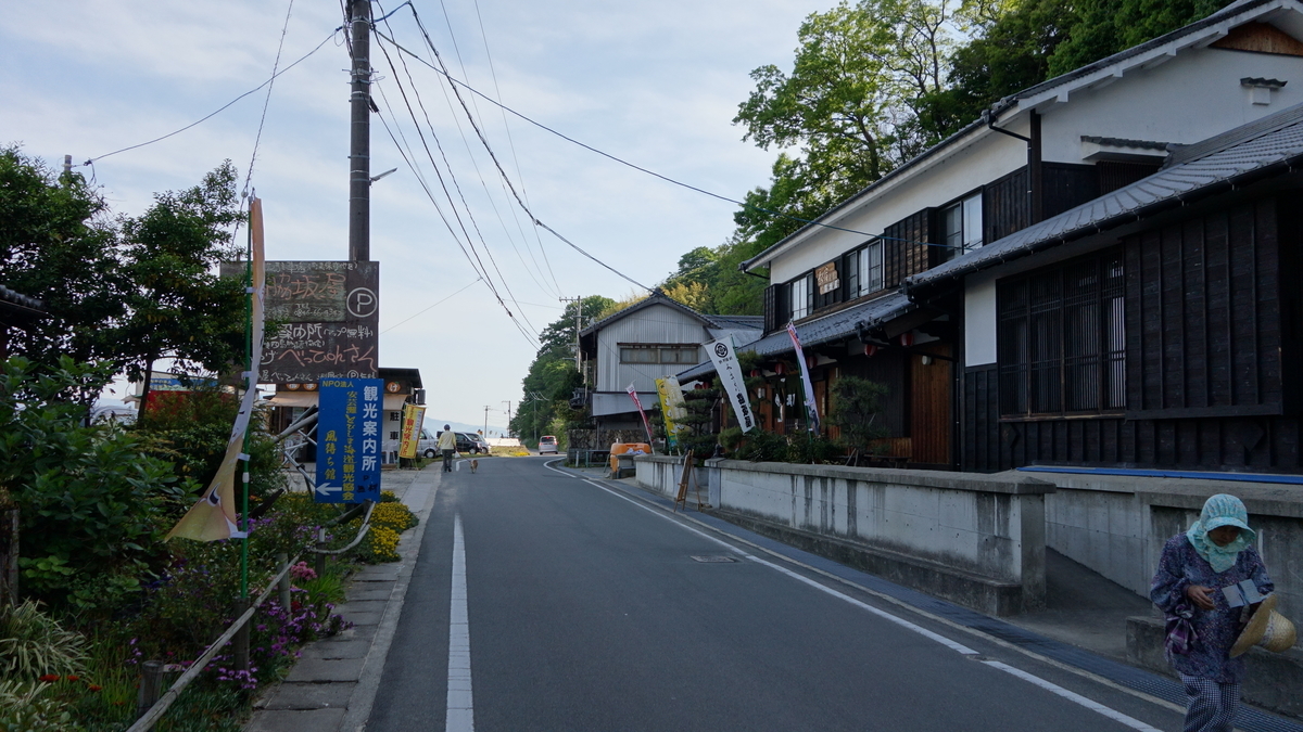 f:id:irukas980:20200705010320j:plain