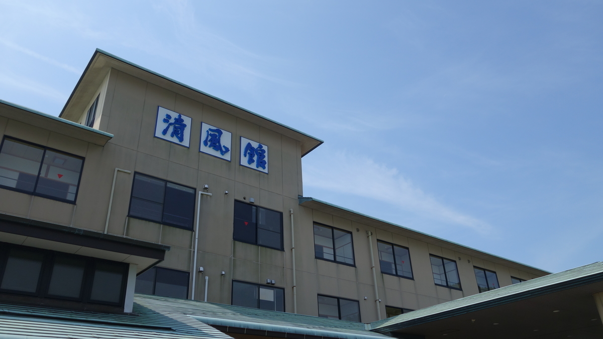 f:id:irukas980:20200705012954j:plain