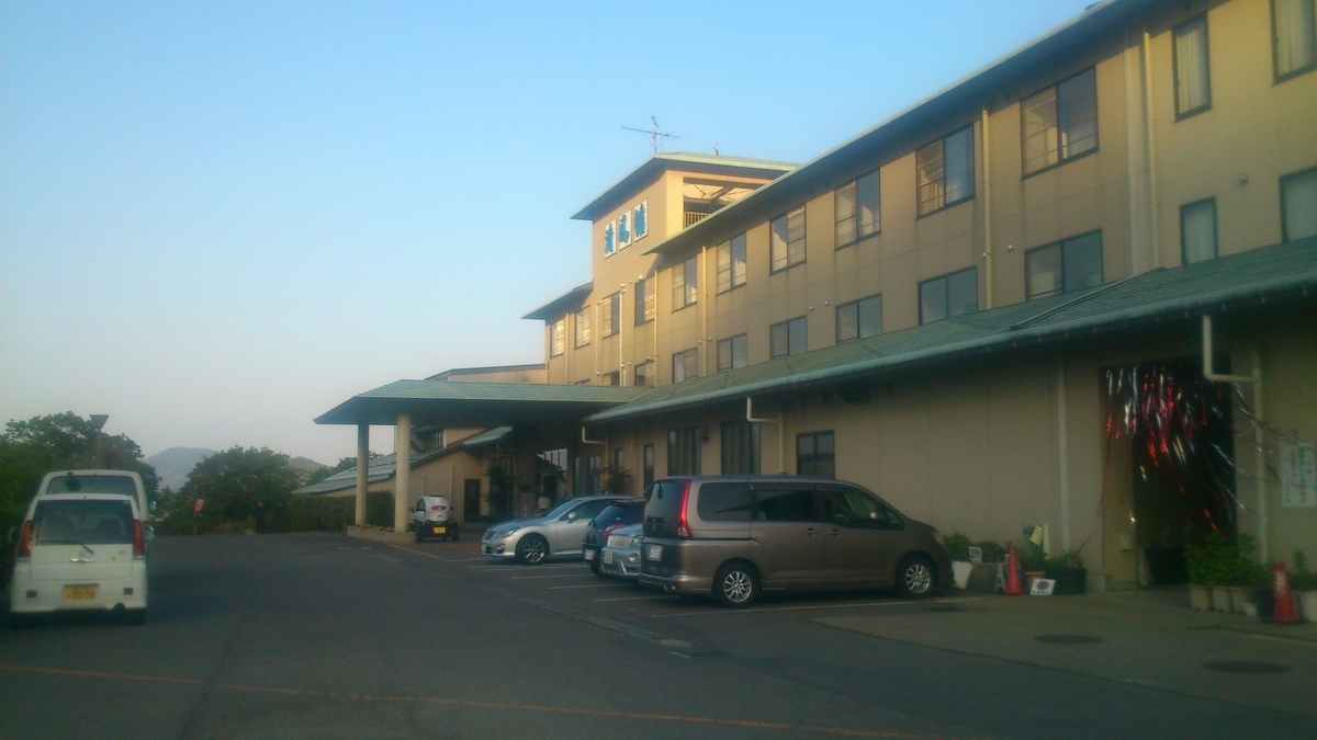 f:id:irukas980:20200705013109j:plain